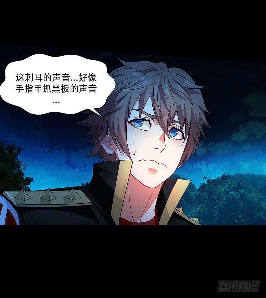 大战新冠僵尸！-第47话