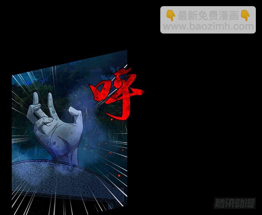 大战新冠僵尸！-第47话