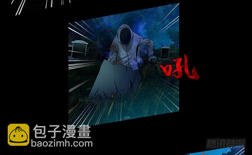 大战新冠僵尸！-第47话