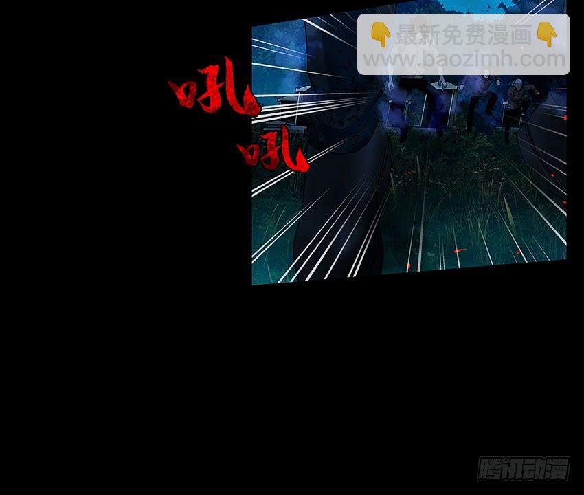 大战新冠僵尸！-第47话