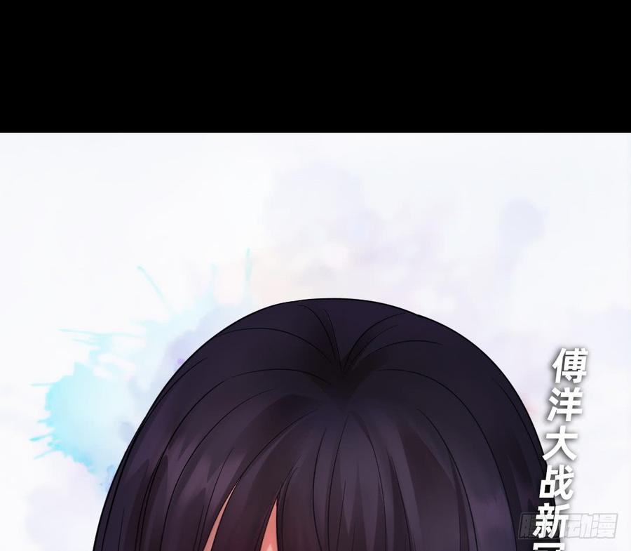大战新冠僵尸！-第47话