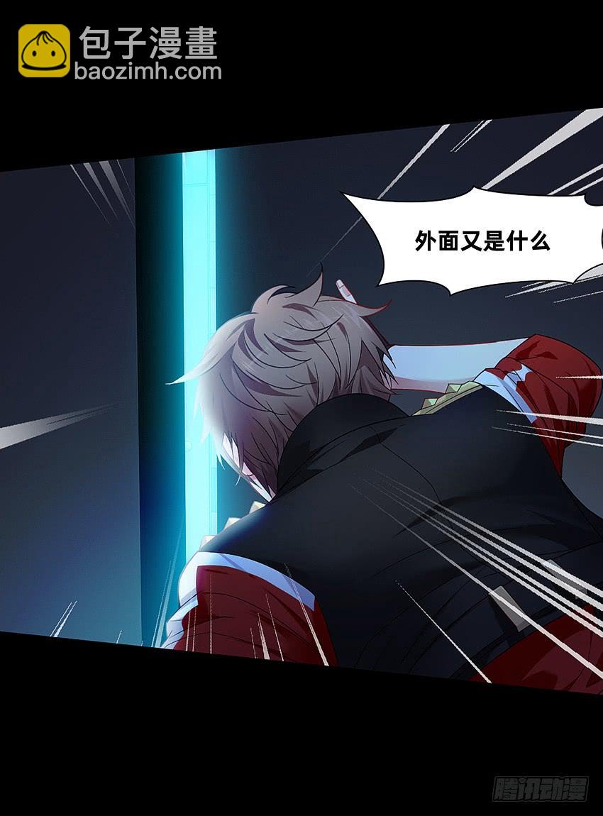 大战新冠僵尸！-第47话