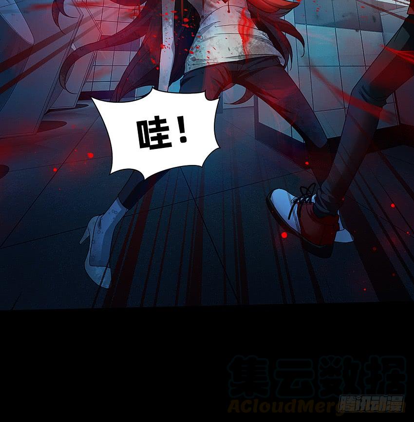 鬼被我的手吃了！-第49话