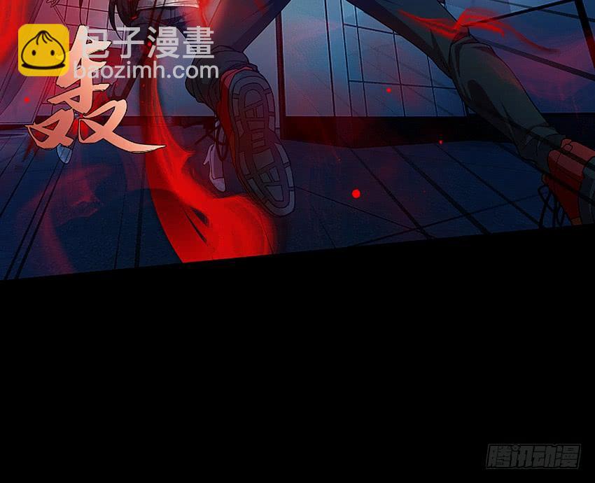 鬼被我的手吃了！-第49话