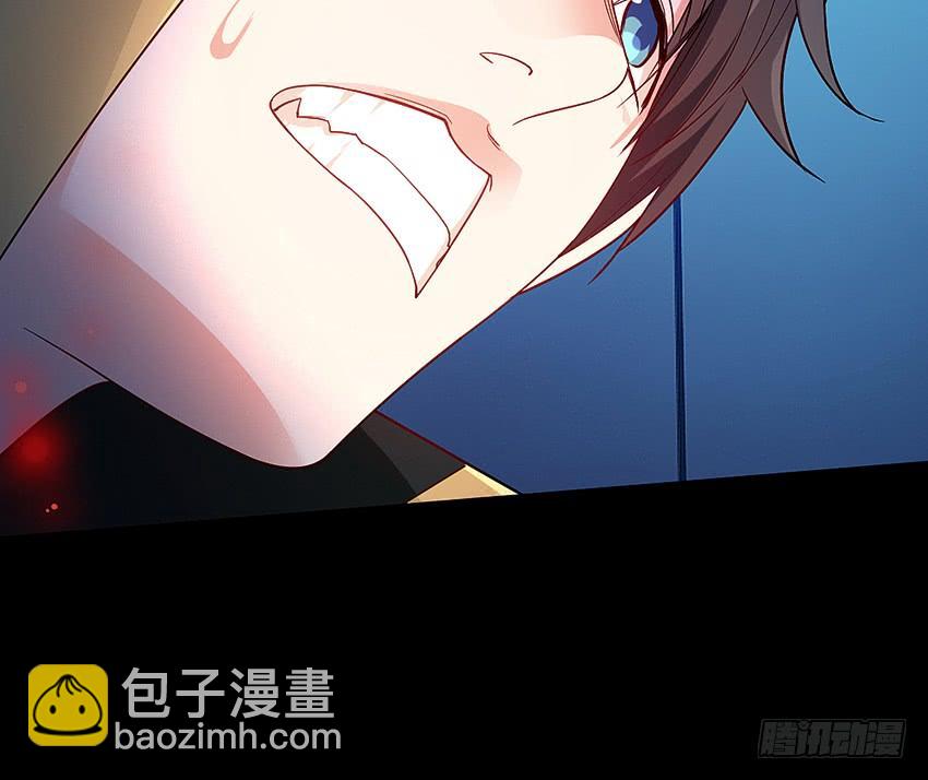 鬼被我的手吃了！-第49话