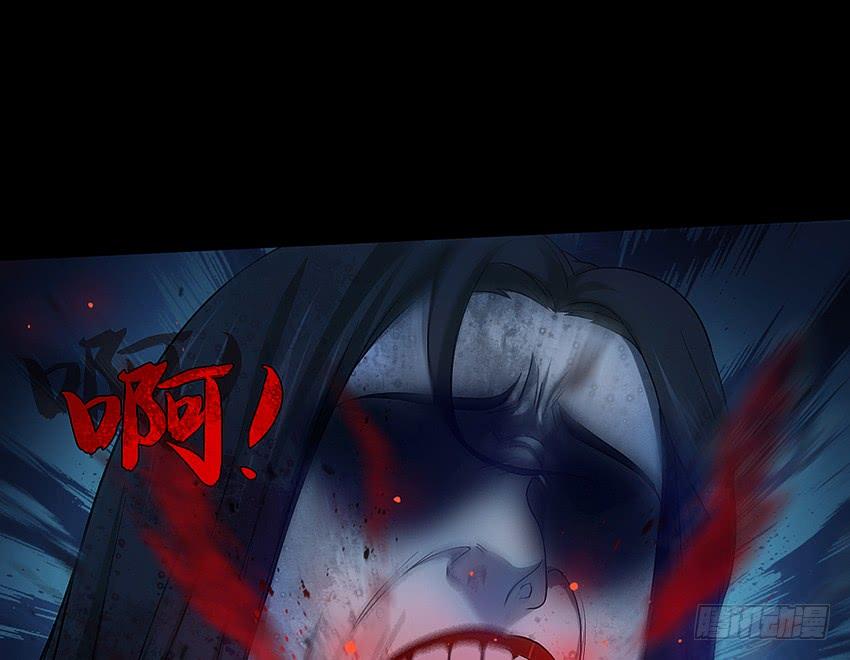 鬼被我的手吃了！-第49话