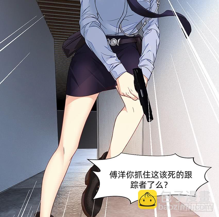 指尖的悸动(1/2)-第53话