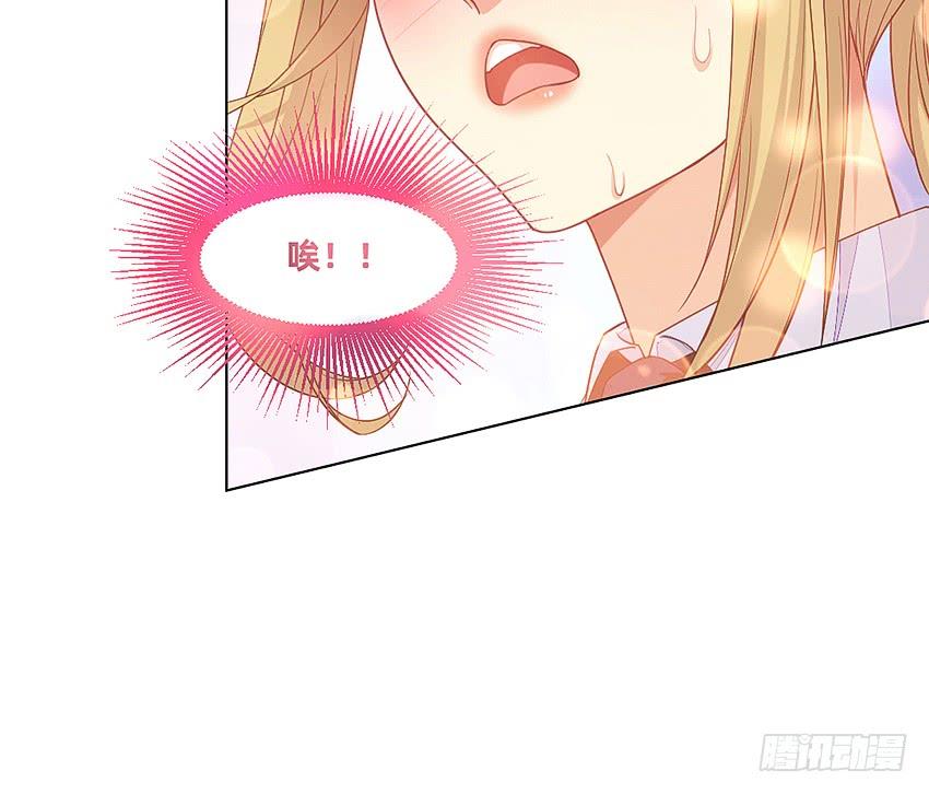 指尖的悸动(1/2)-第53话