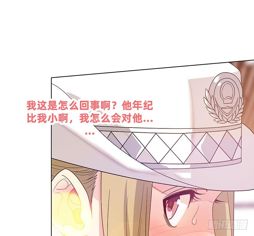 指尖的悸动(1/2)-第53话