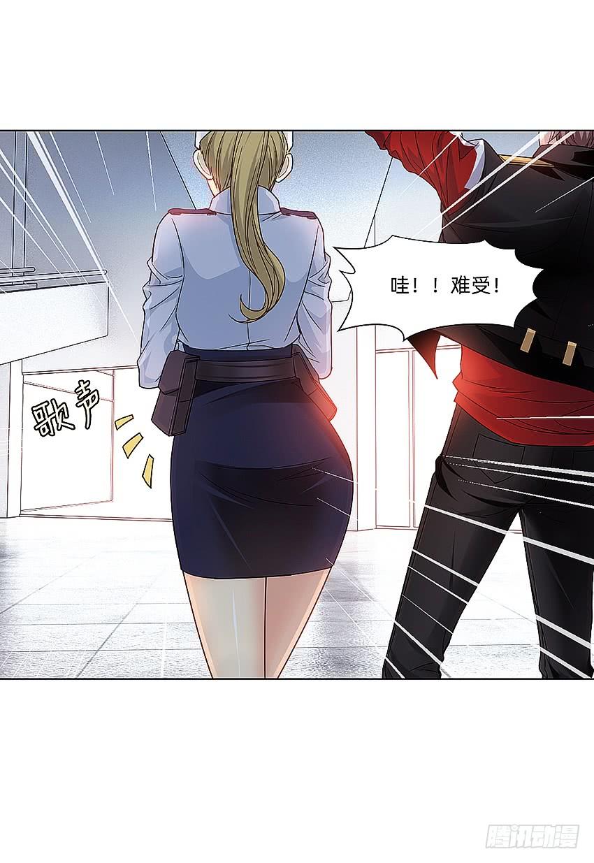 指尖的悸动(1/2)-第53话