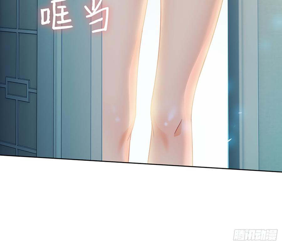 花有清香月有阴(1/2)-第59话