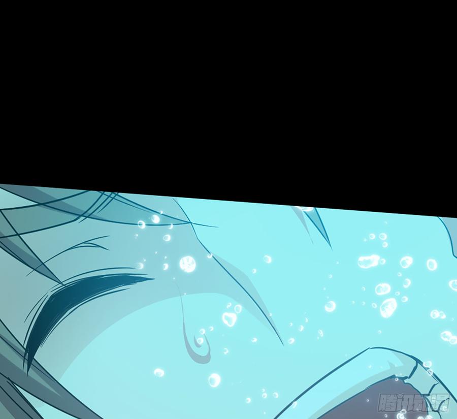 美女救英雄(1/2)-第61话