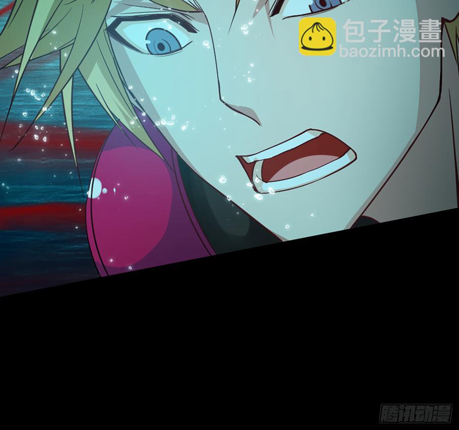 美女救英雄(1/2)-第61话