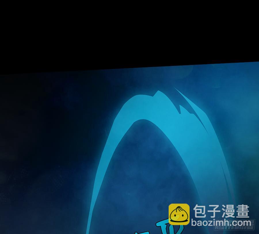 鬼君再现(1/2)-第63话