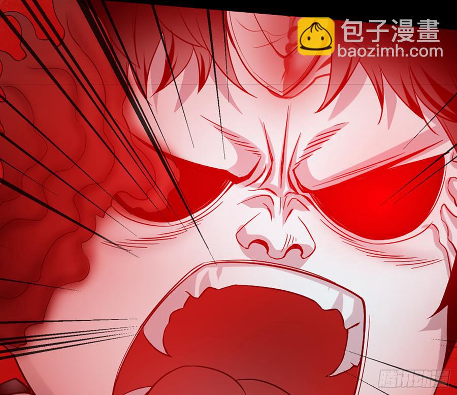 英雄救英雄变成两狗熊(1/2)-第65话