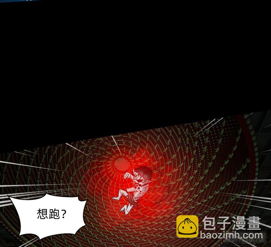 英雄救英雄变成两狗熊(1/2)-第65话