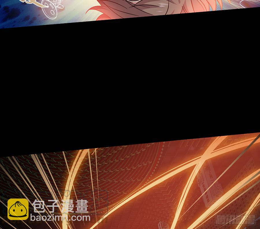 英雄救英雄变成两狗熊(1/2)-第65话