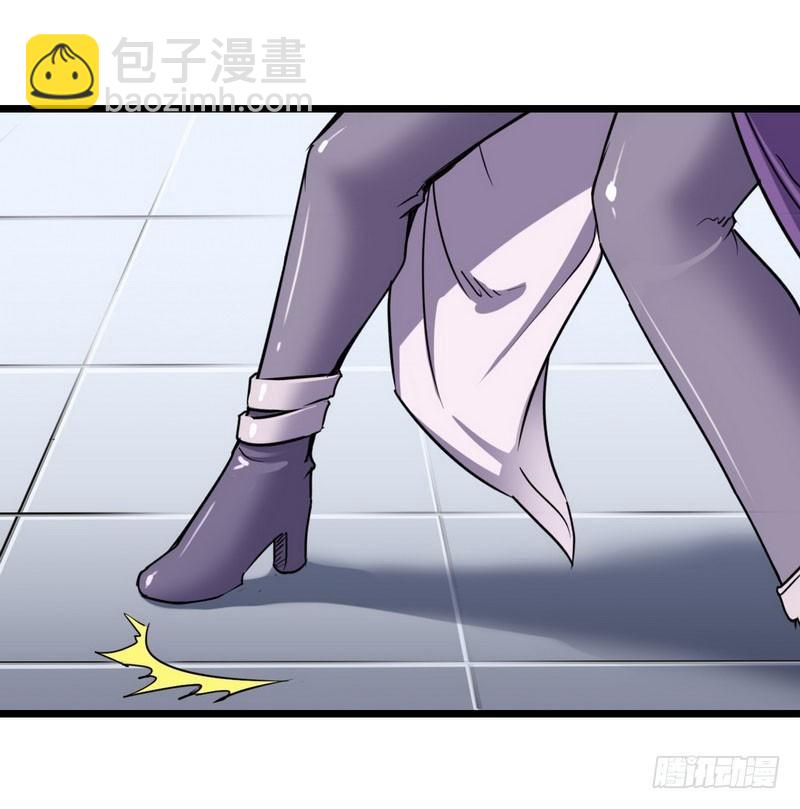 🍘我老婆是魔王大人 一百零二 第16页