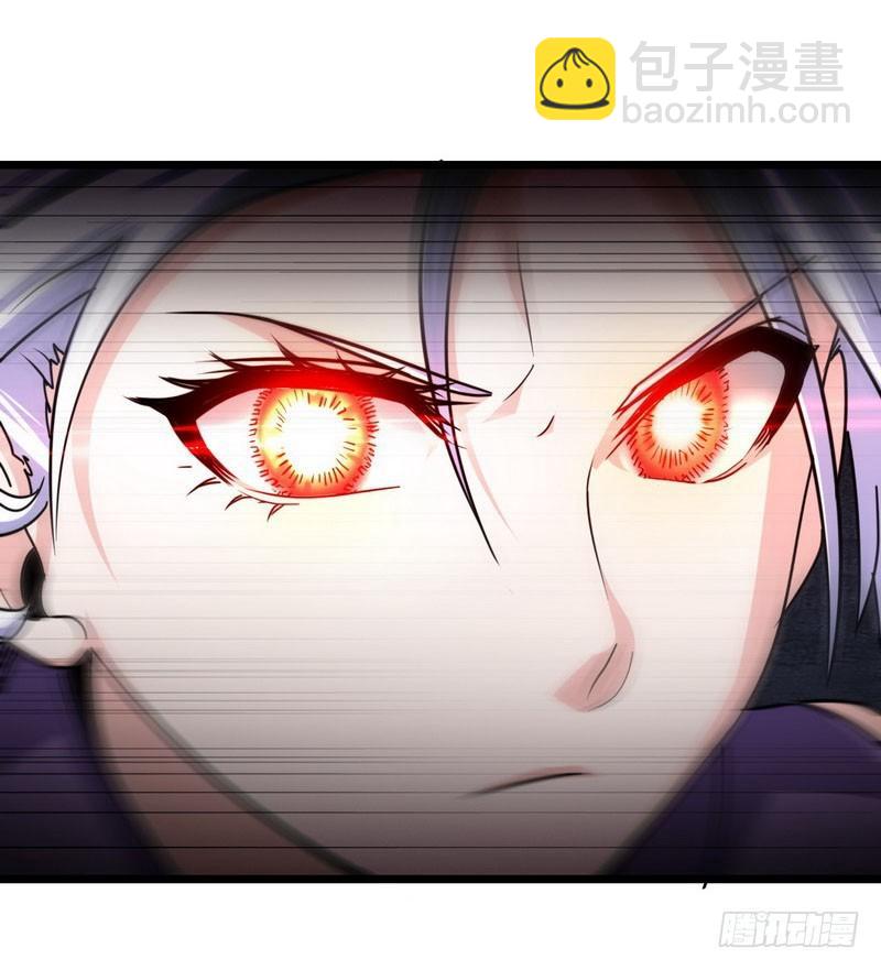 🍘我老婆是魔王大人 一百零二 第35页