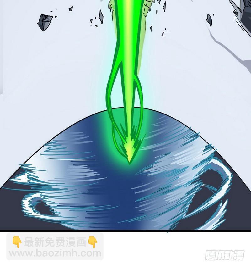🍘我老婆是魔王大人 一百零六 第32页
