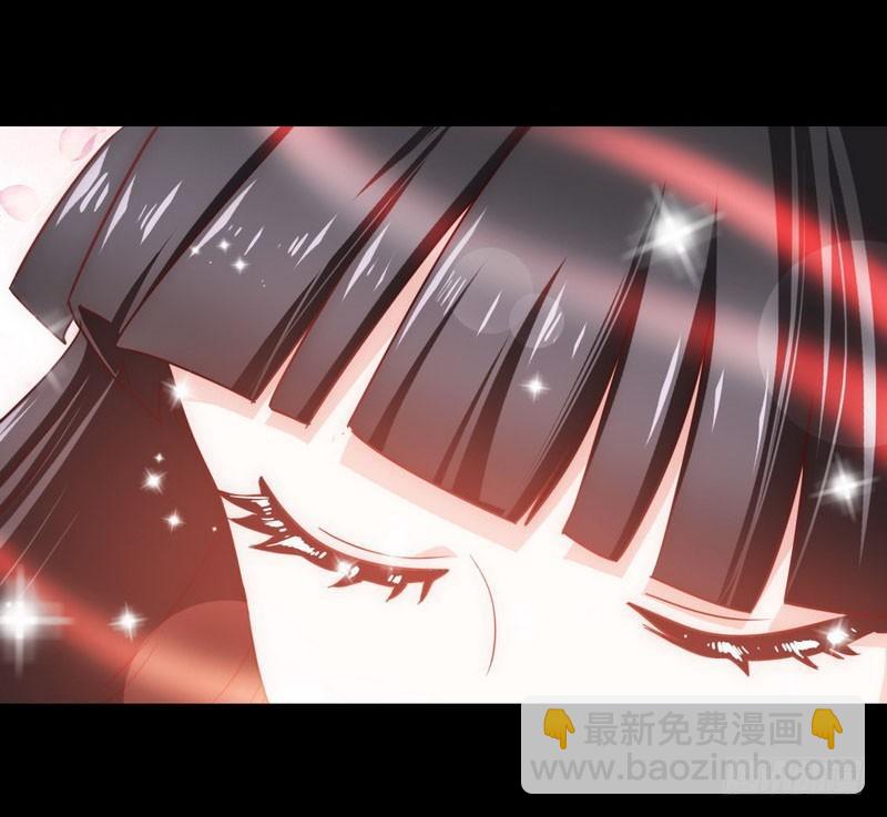 🍘我老婆是魔王大人 113 第38页