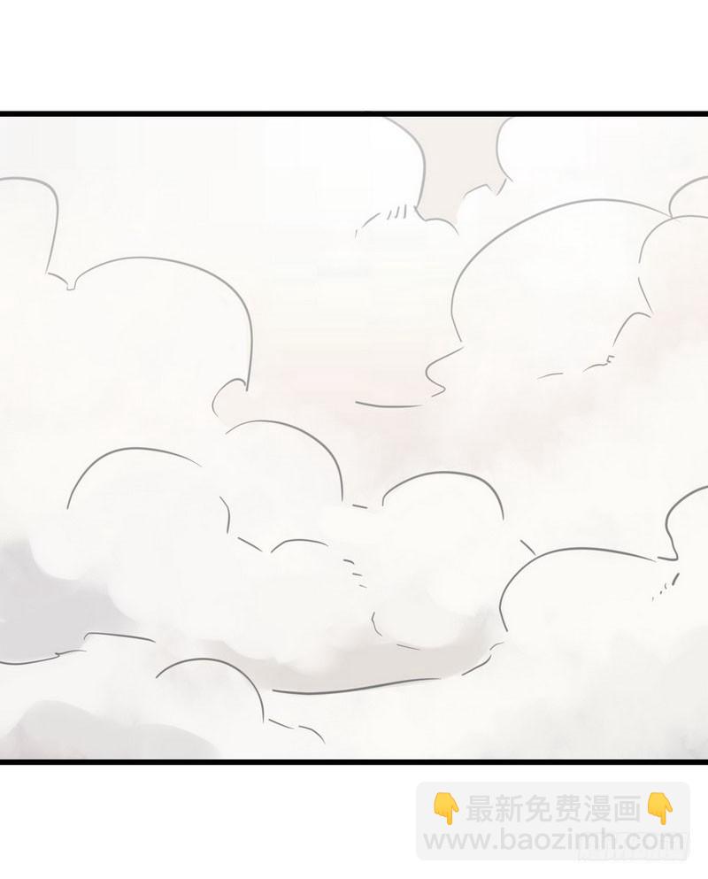 🍘我老婆是魔王大人 117 第45页