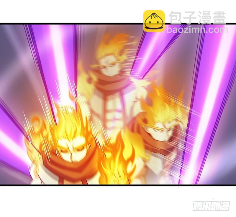 🍘我老婆是魔王大人 127 第28页
