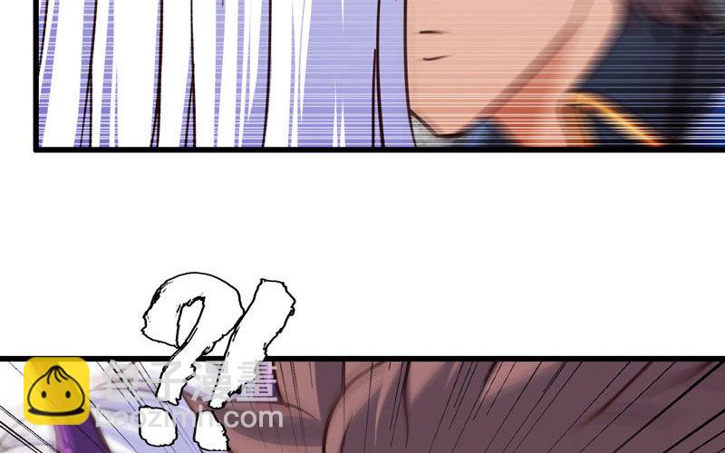 🍘我老婆是魔王大人 134 第25页