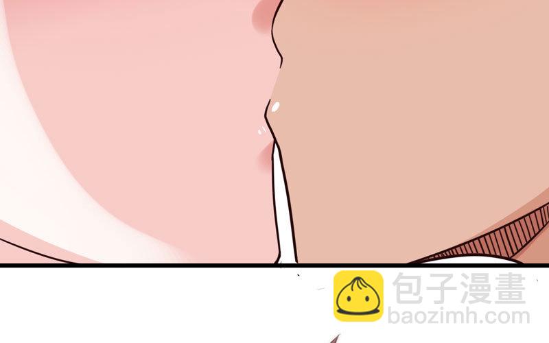 🍘我老婆是魔王大人 134 第30页