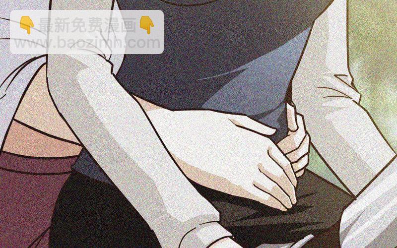 🍘我老婆是魔王大人 134 第44页