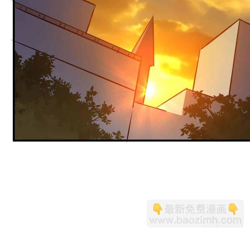🍘我老婆是魔王大人 136 第13页