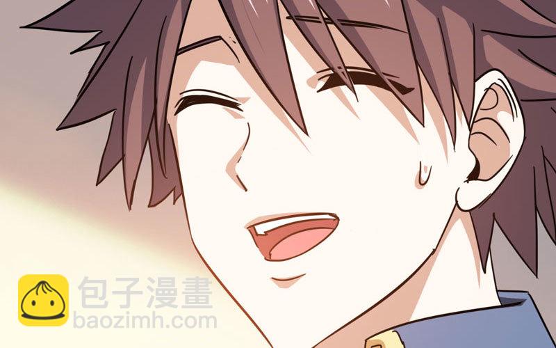 🍘我老婆是魔王大人 136 第47页