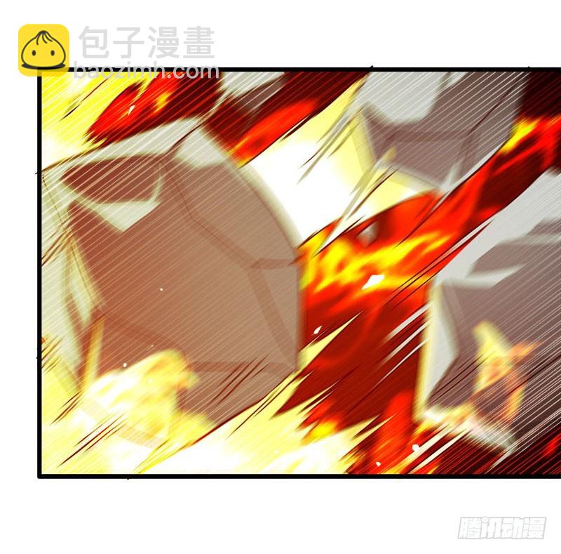 🍘我老婆是魔王大人 138 第19页