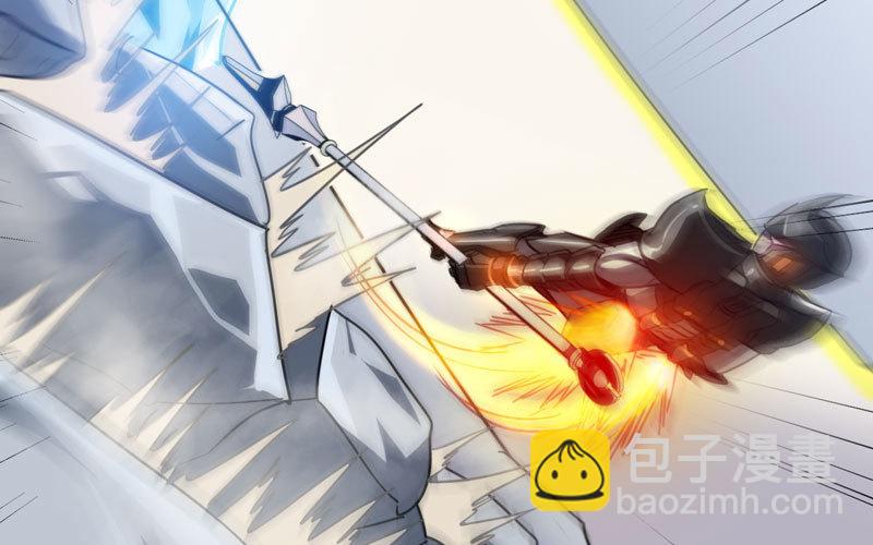 🍘我老婆是魔王大人 140 第44页