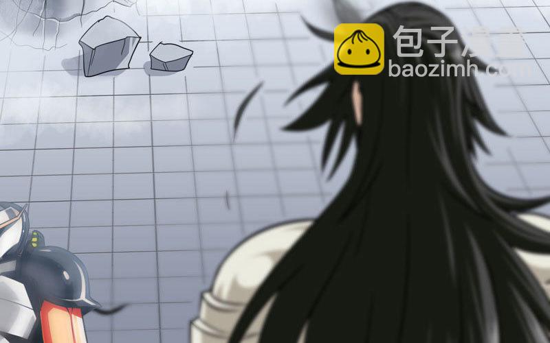 🍘我老婆是魔王大人 143 第17页
