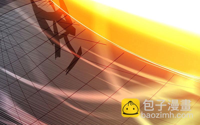 🍘我老婆是魔王大人 143 第45页