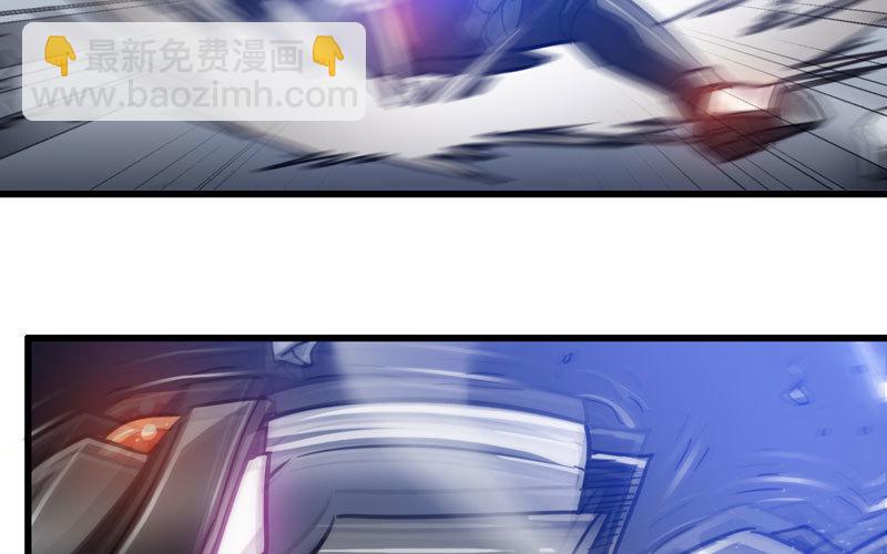 🍘我老婆是魔王大人 145 第18页