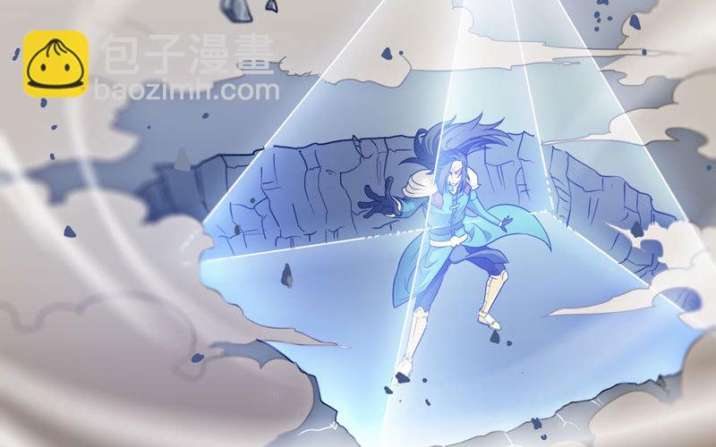 🍘我老婆是魔王大人 145 第36页