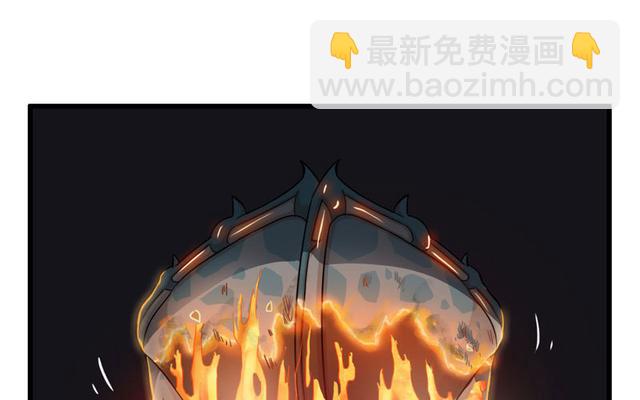🍘我老婆是魔王大人 147 第14页