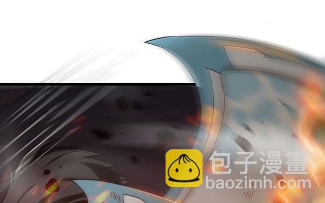 🍘我老婆是魔王大人 147 第19页
