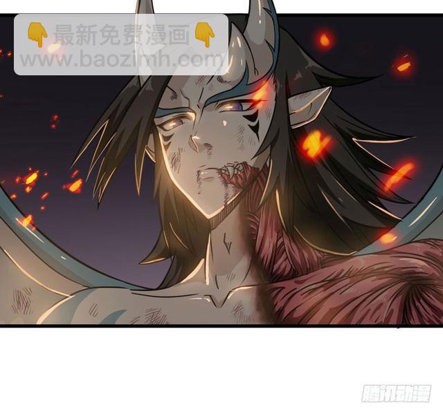 🍘我老婆是魔王大人 147 第25页