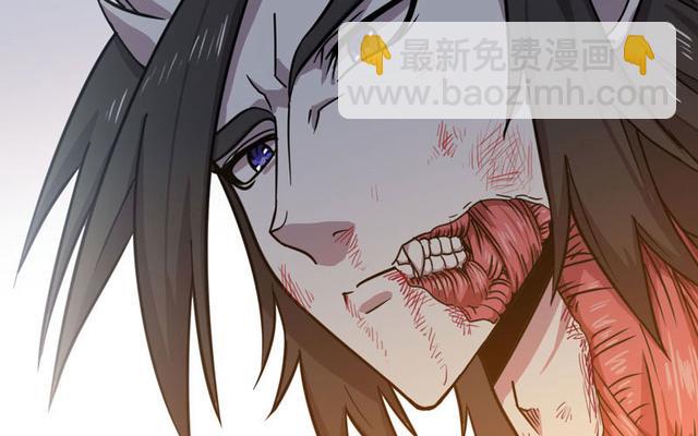 🍘我老婆是魔王大人 147 第35页
