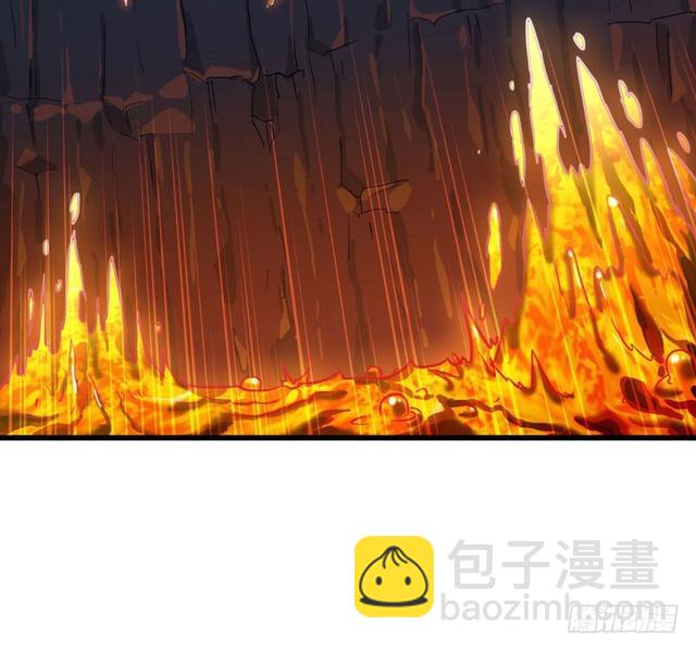 🍘我老婆是魔王大人 147 第37页