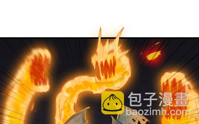 🍘我老婆是魔王大人 147 第38页