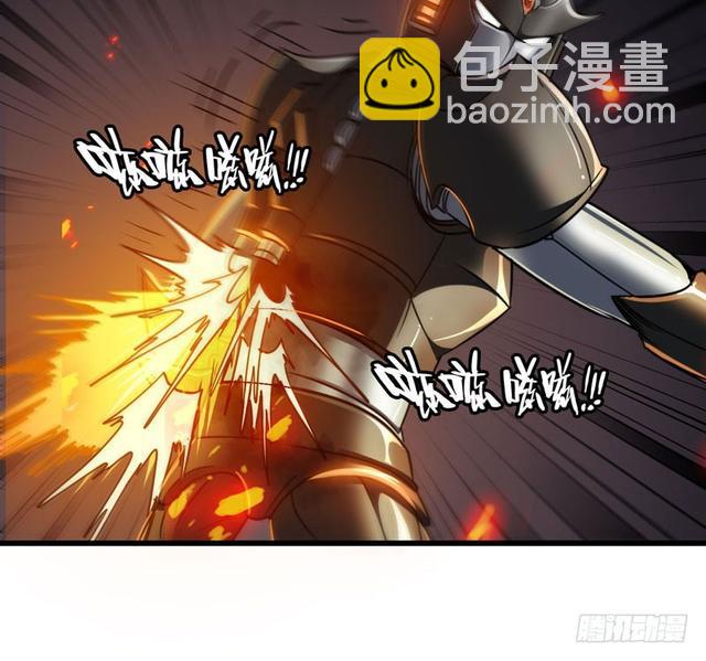 🍘我老婆是魔王大人 147 第49页