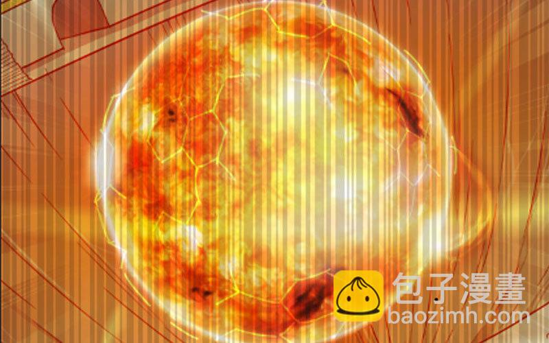 🍘我老婆是魔王大人 149 第15页