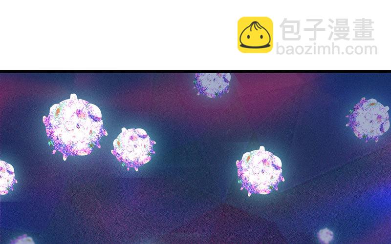 🍘我老婆是魔王大人 149 第2页