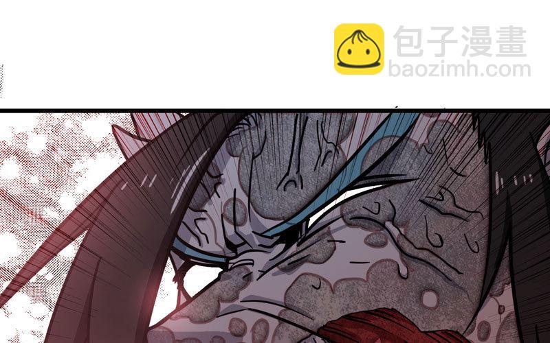 🍘我老婆是魔王大人 149 第38页