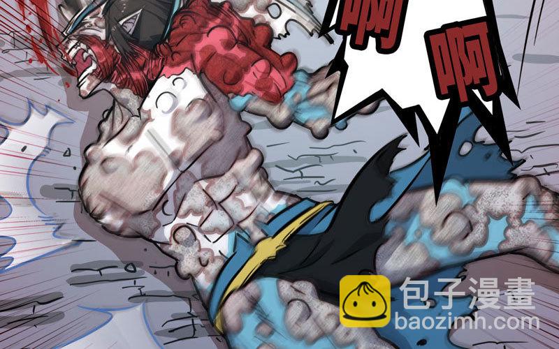 🍘我老婆是魔王大人 149 第41页