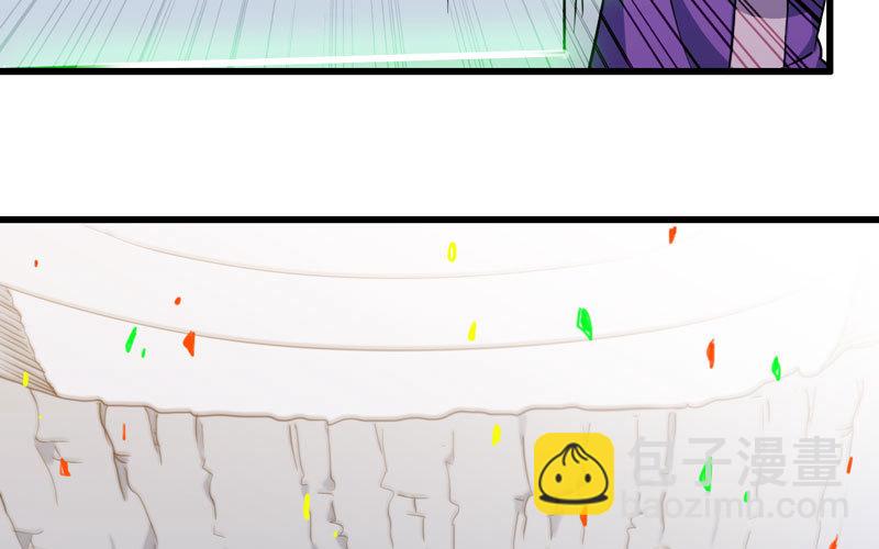🍘我老婆是魔王大人 151 第22页